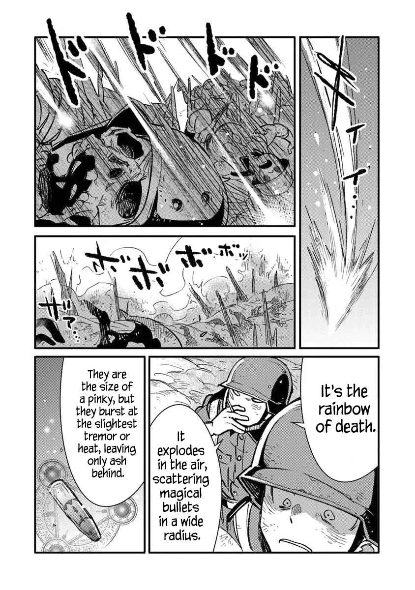 TS Eiseihei-san no Senjou Nikki Chapter 14 - Page 26