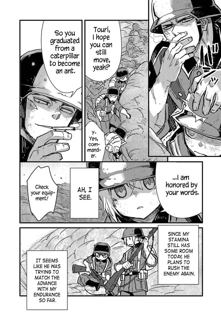 TS Eiseihei-san no Senjou Nikki Chapter 14 - Page 28