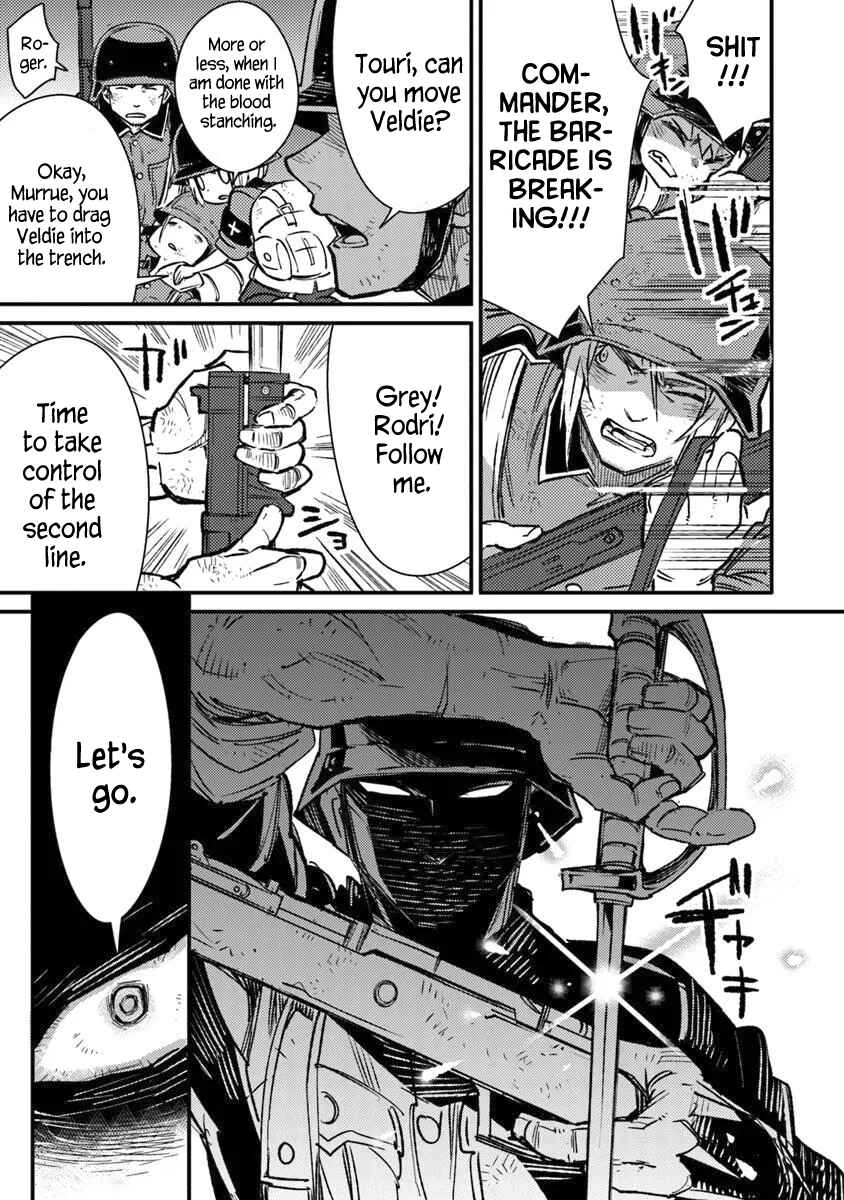 TS Eiseihei-san no Senjou Nikki Chapter 14 - Page 5