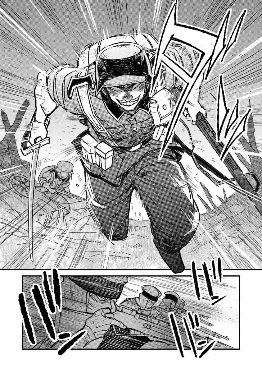 TS Eiseihei-san no Senjou Nikki Chapter 14 - Page 6