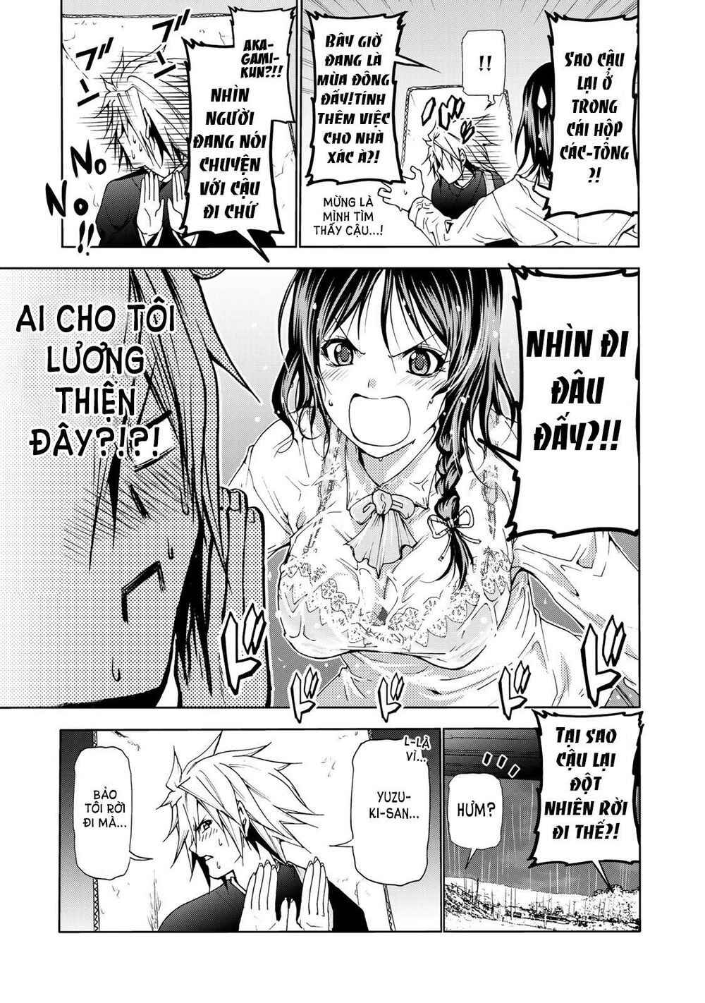 TenPuru Chapter 7 - Page 10