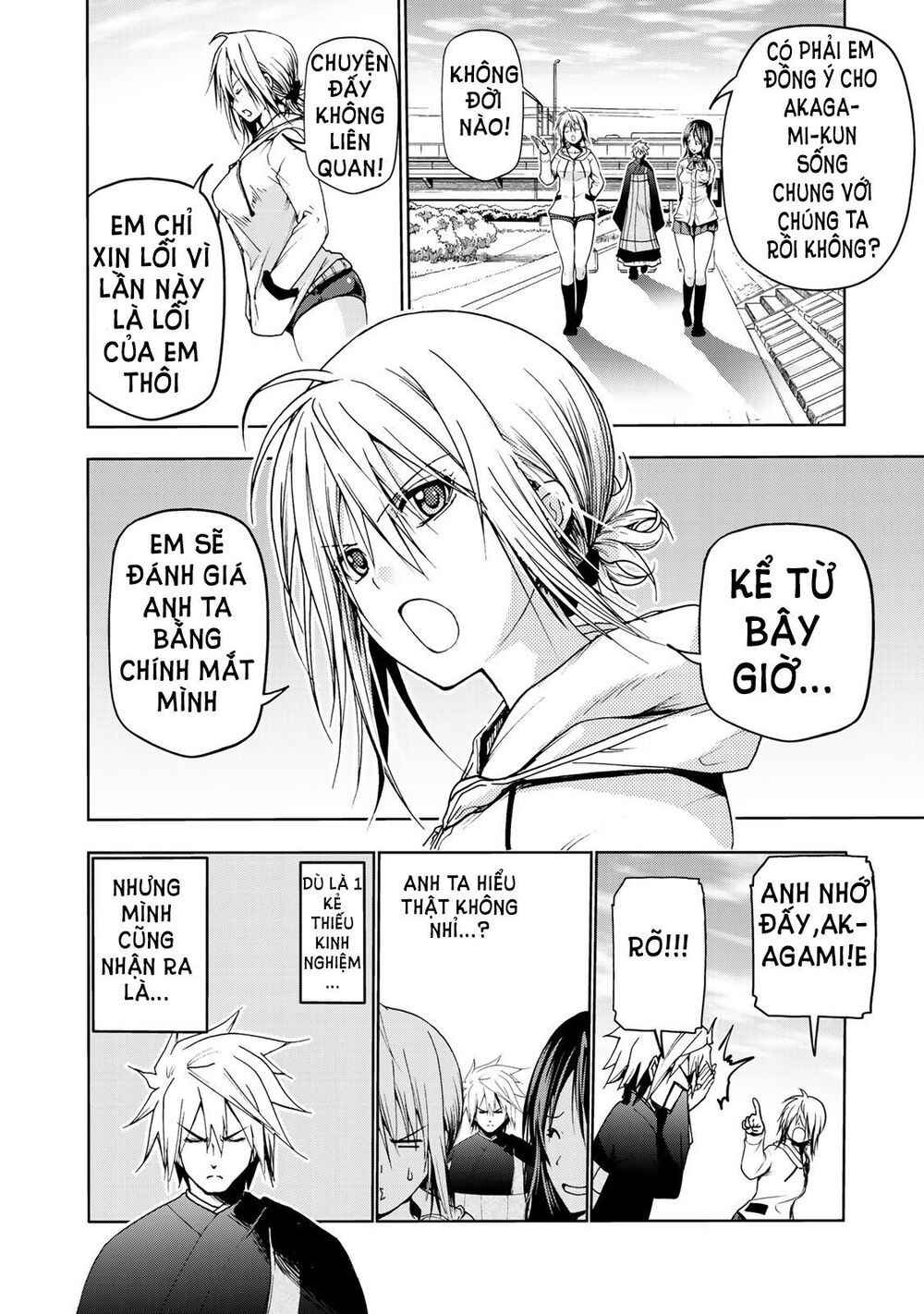 TenPuru Chapter 7 - Page 17