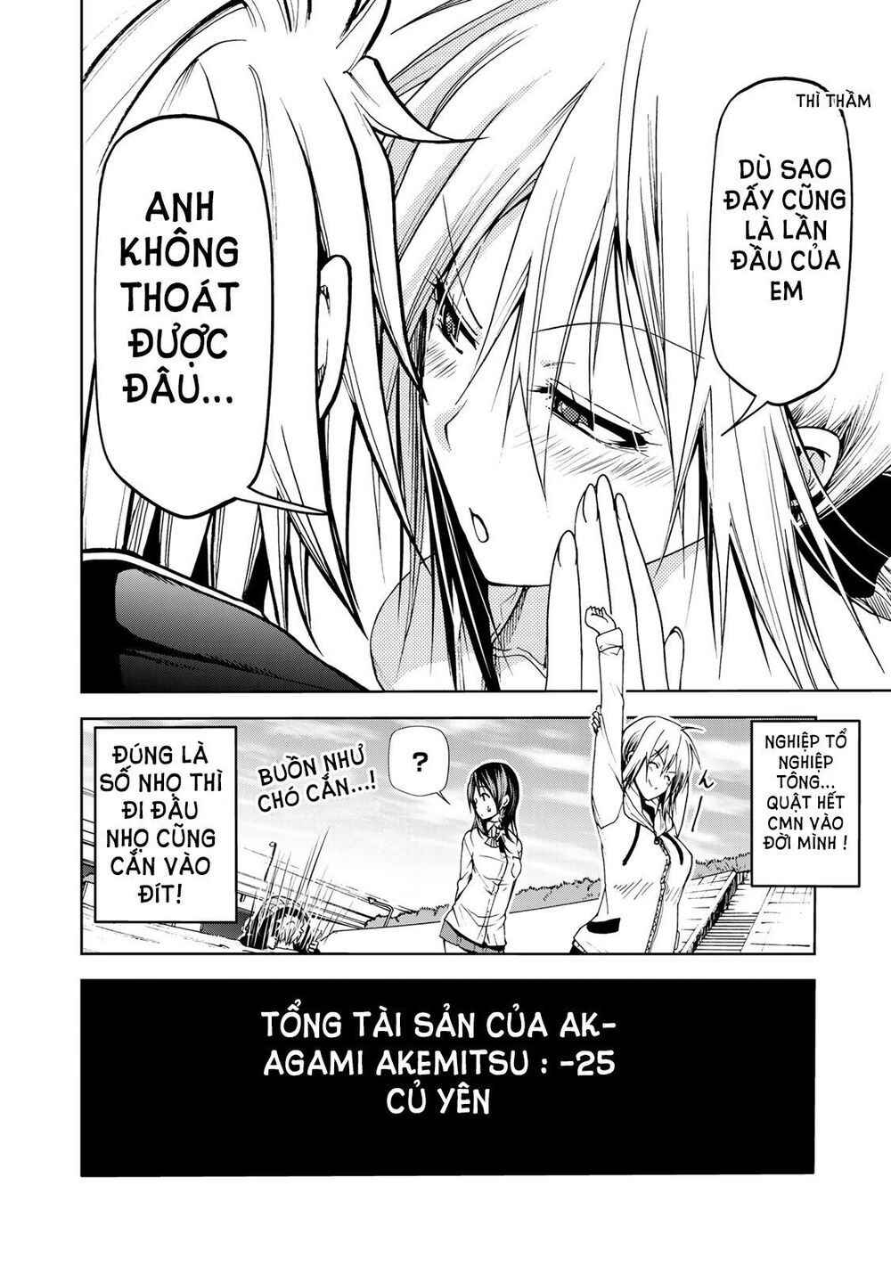 TenPuru Chapter 7 - Page 19