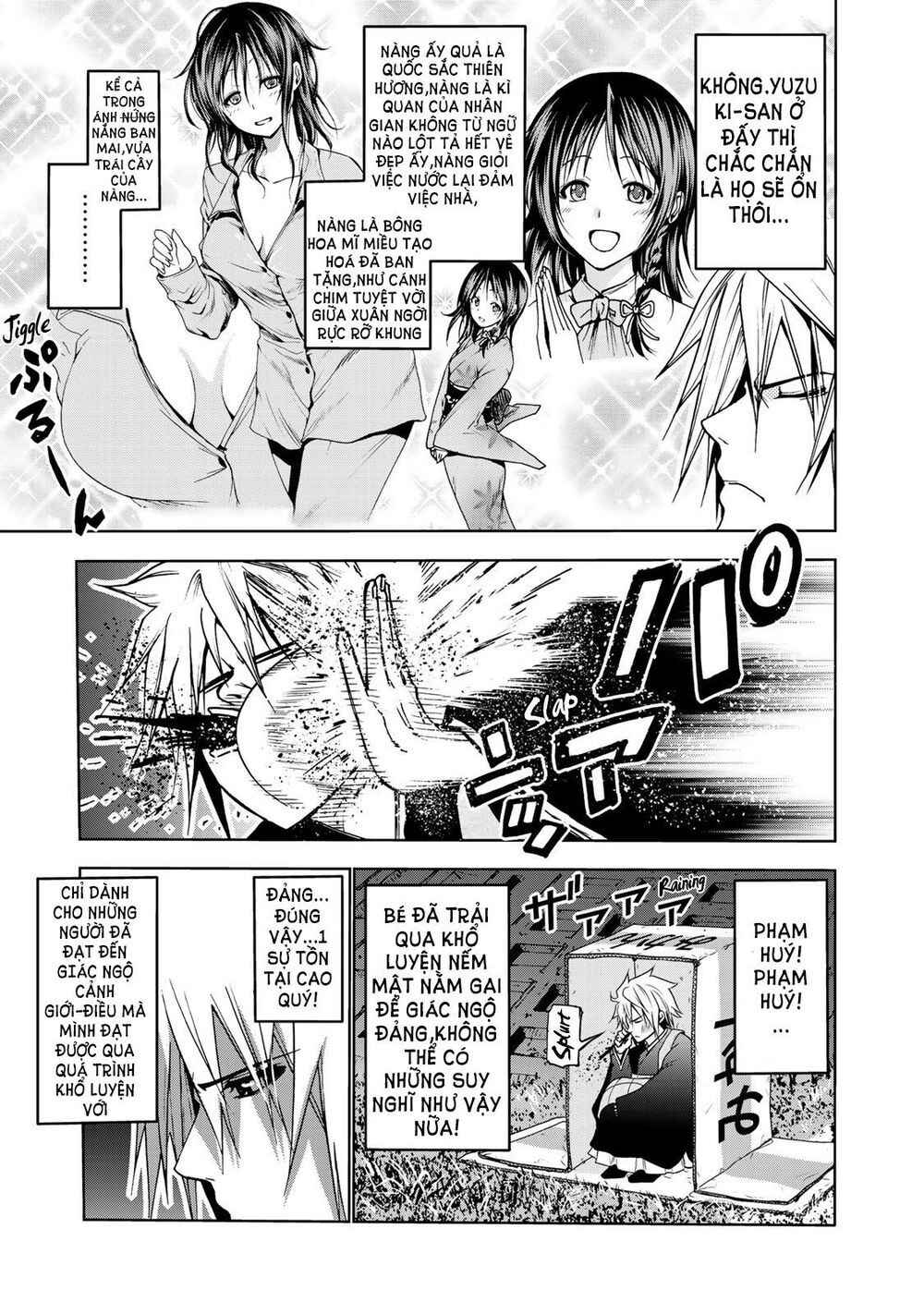 TenPuru Chapter 7 - Page 6