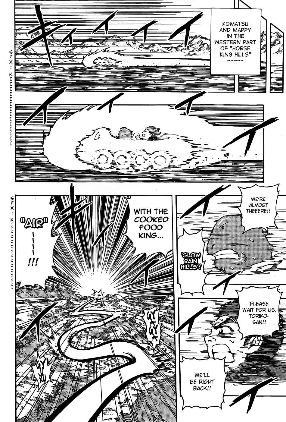 TORIKO Chapter 285 - Page 10
