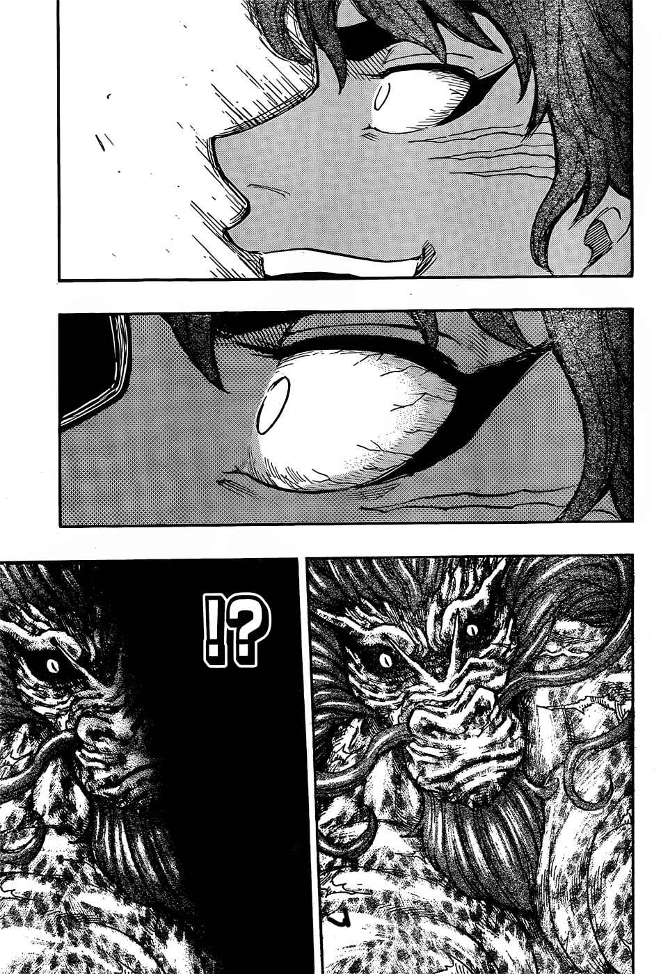 TORIKO Chapter 285 - Page 15