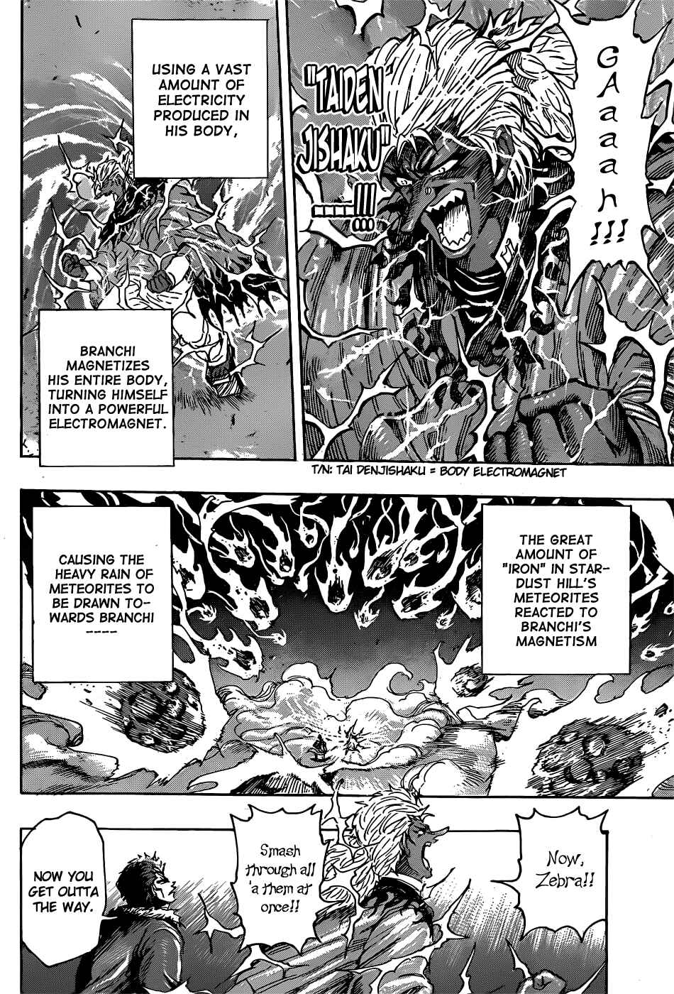 TORIKO Chapter 285 - Page 2