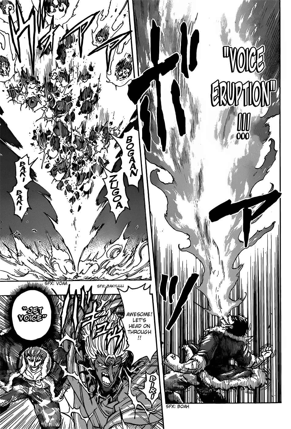 TORIKO Chapter 285 - Page 3