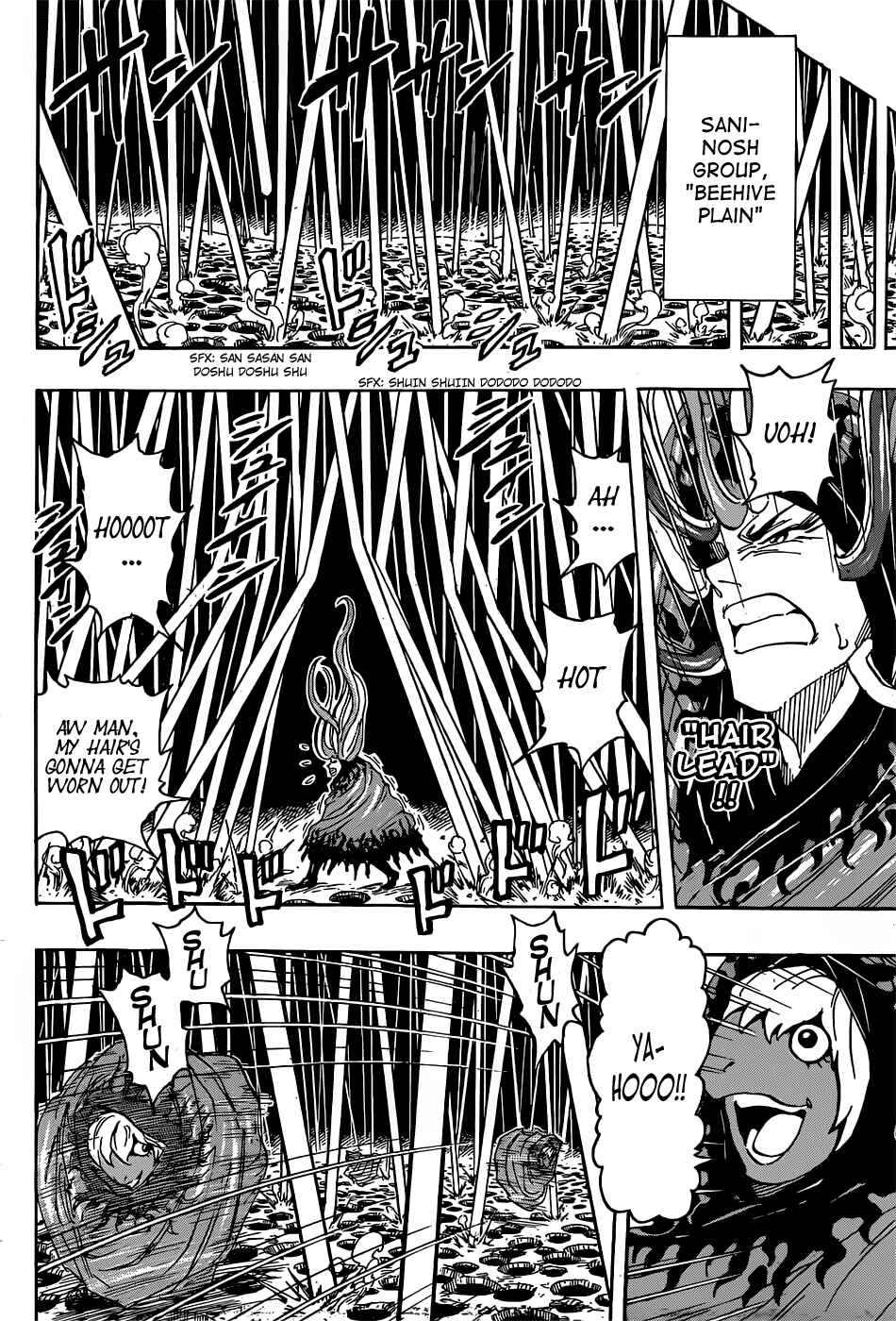 TORIKO Chapter 285 - Page 4
