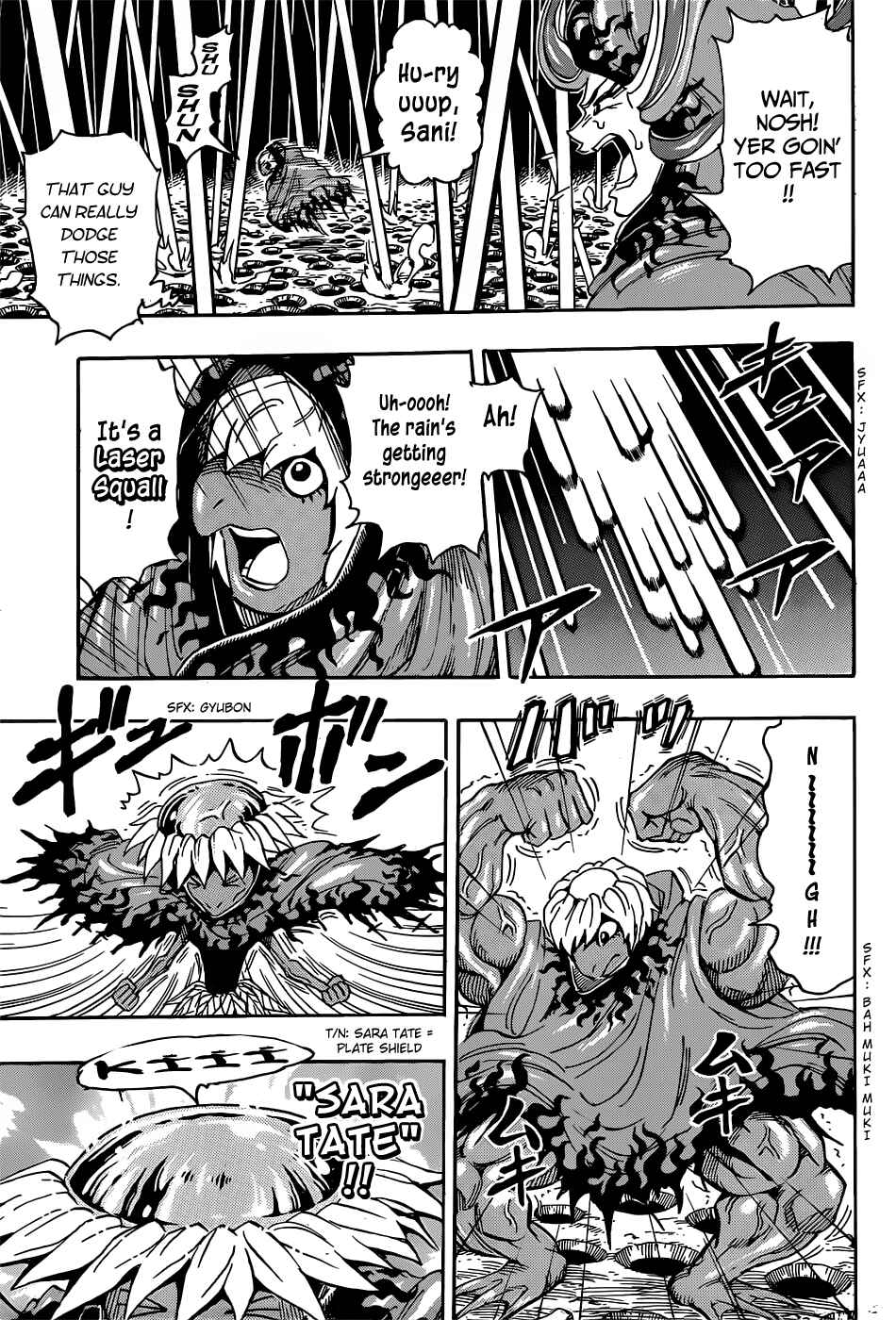 TORIKO Chapter 285 - Page 5