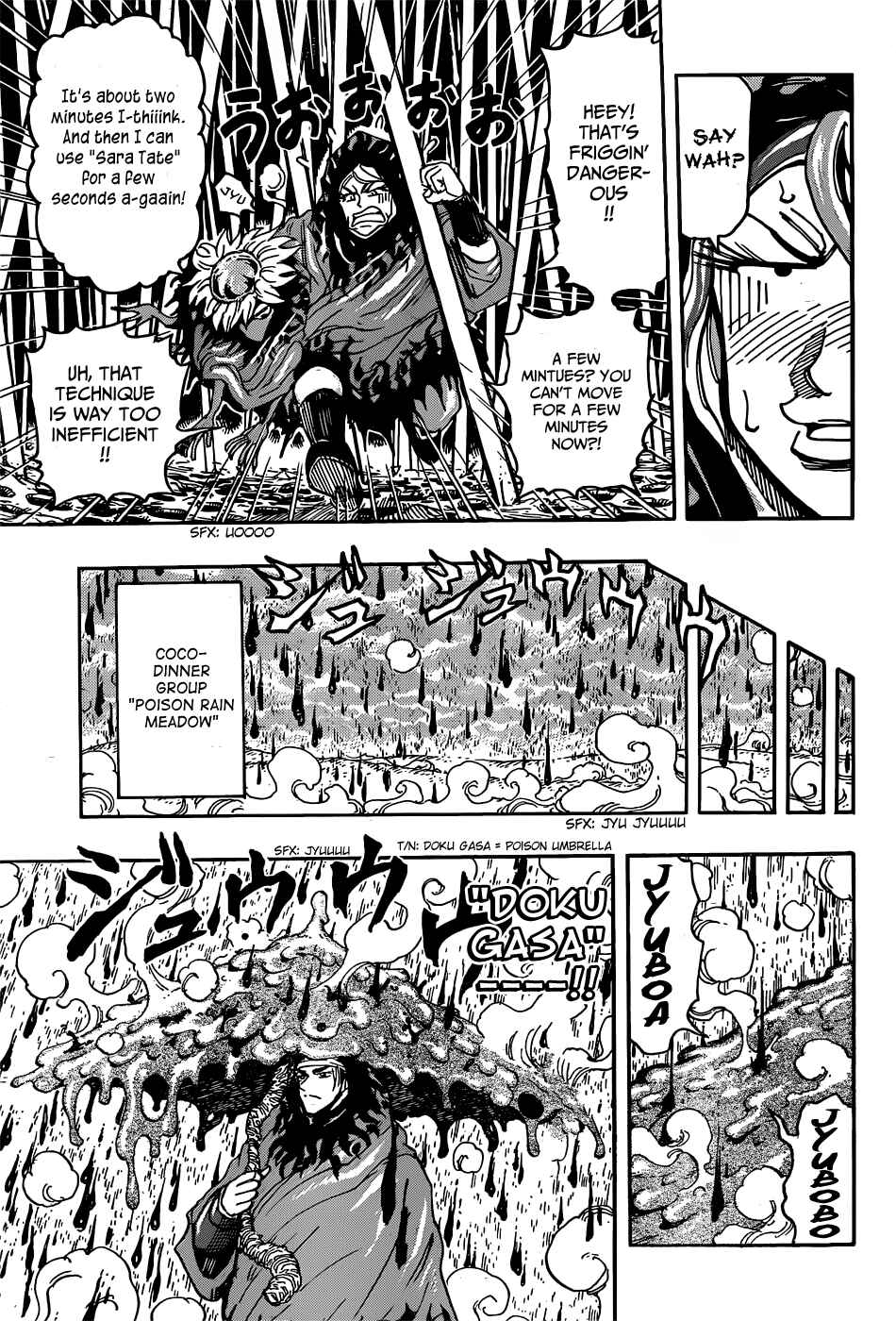 TORIKO Chapter 285 - Page 7