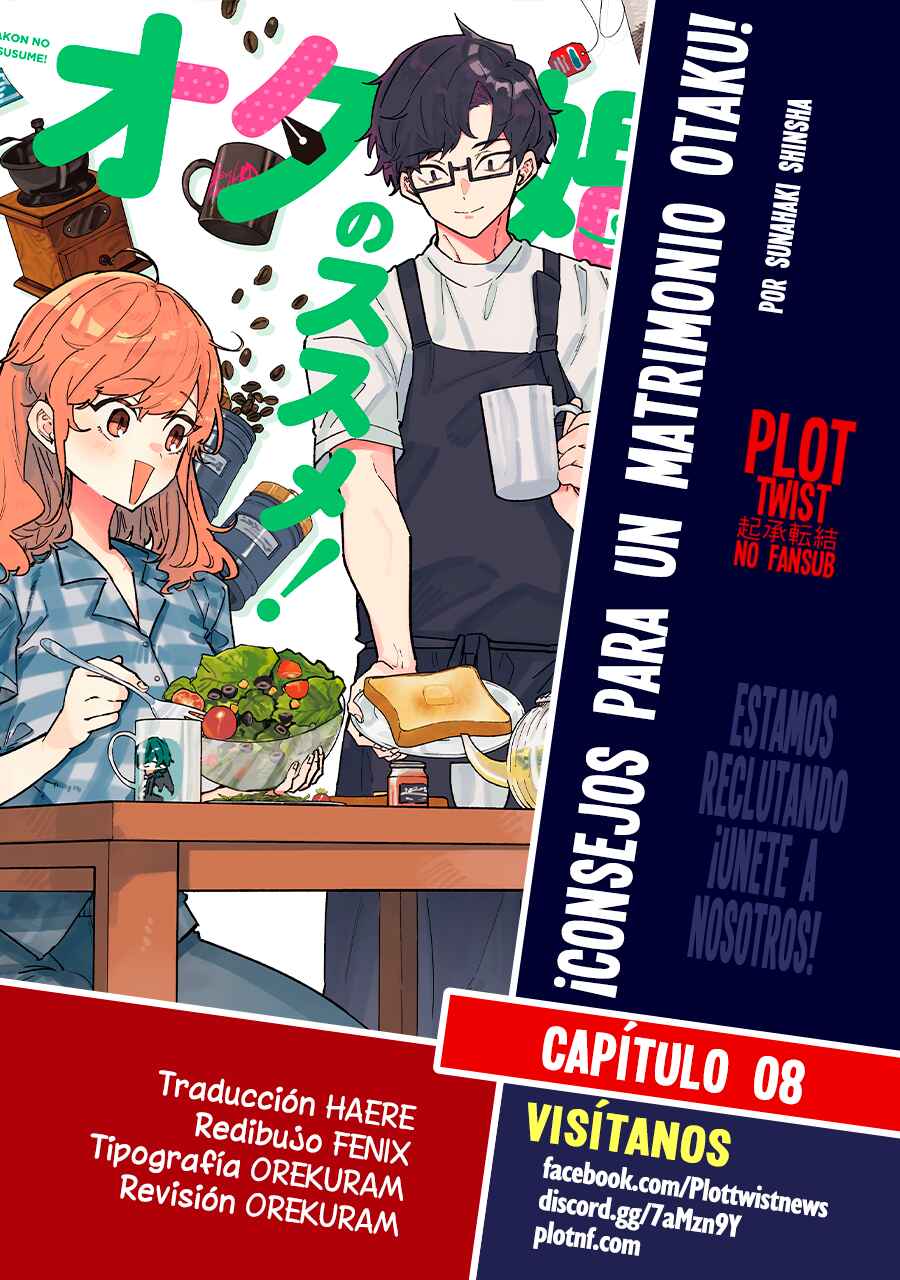 Otakon no Susume! Chapter 8 - Page 1