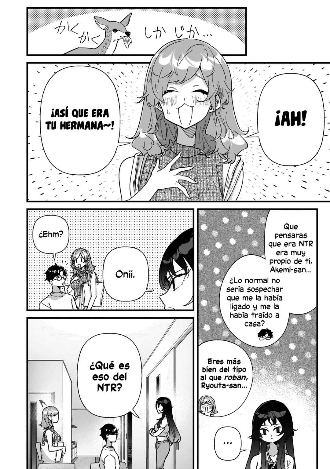 Otakon no Susume! Chapter 8 - Page 3