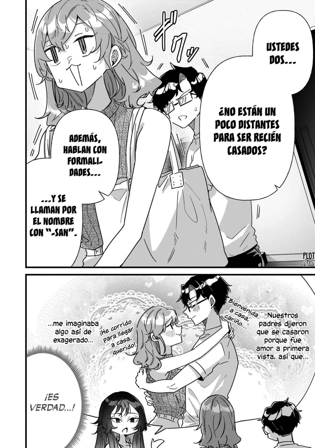 Otakon no Susume! Chapter 8 - Page 5