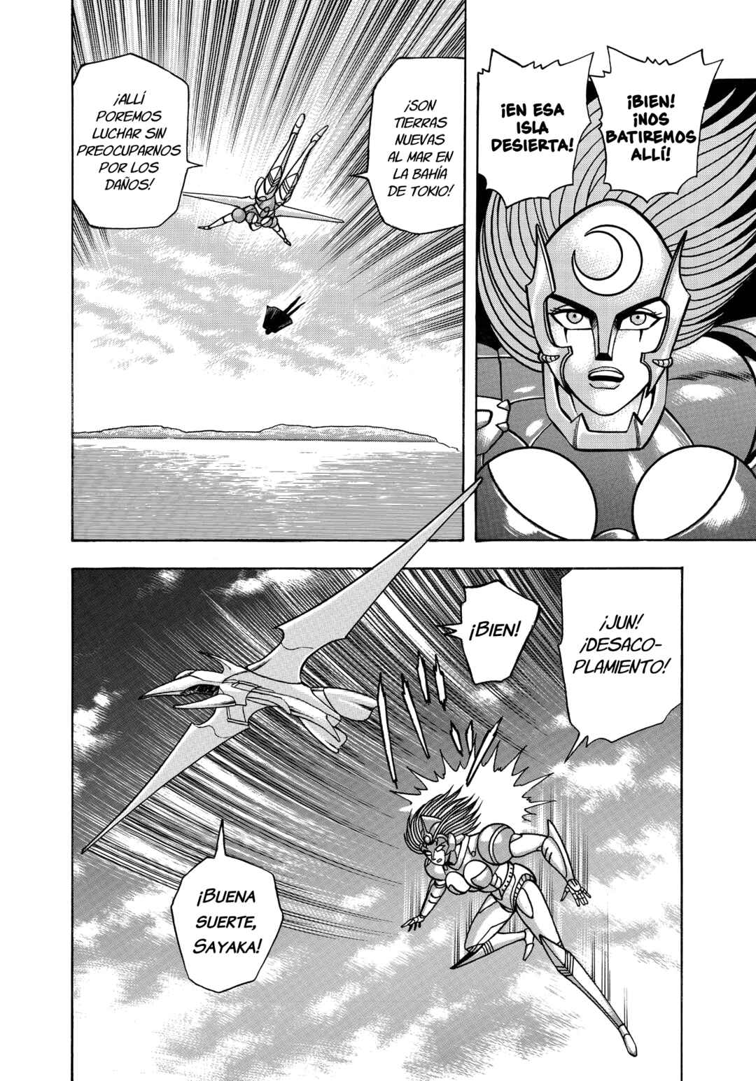 Z Mazinger Chapter 25 - Page 1
