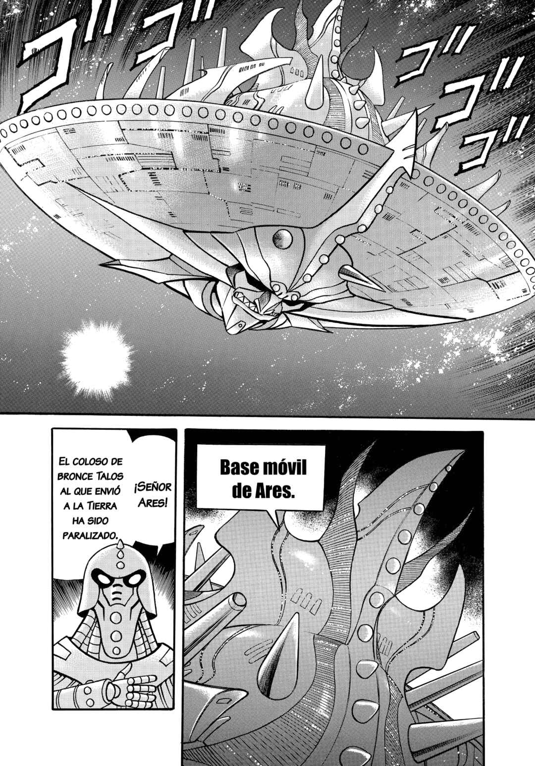 Z Mazinger Chapter 25 - Page 5