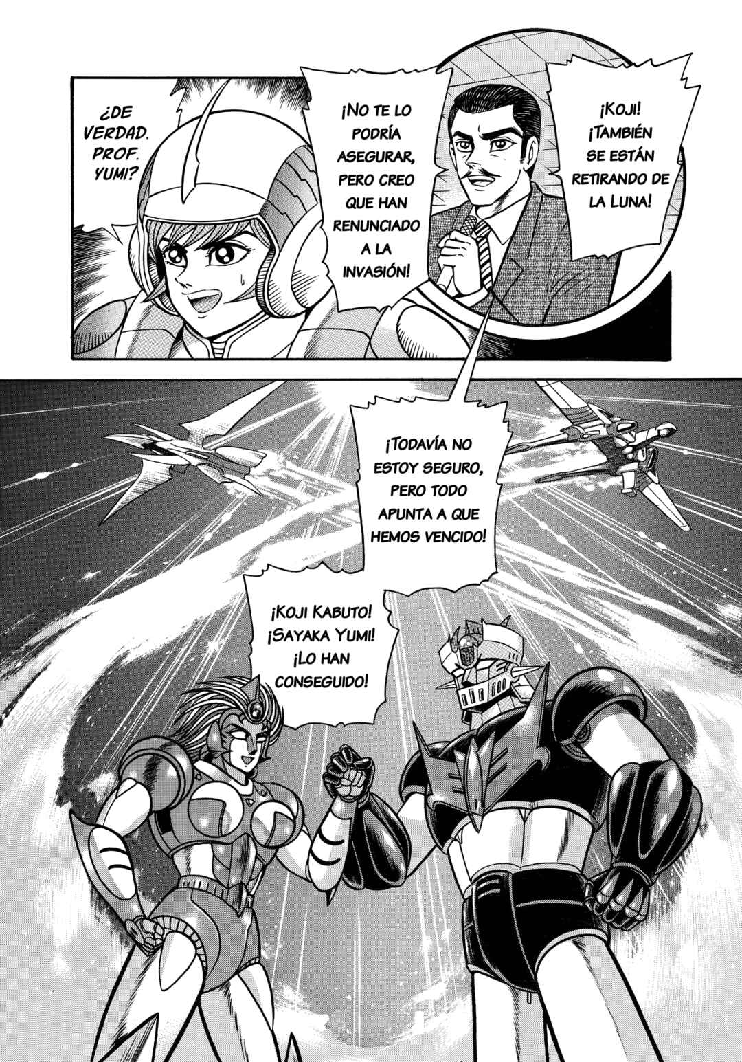 Z Mazinger Chapter 25 - Page 75
