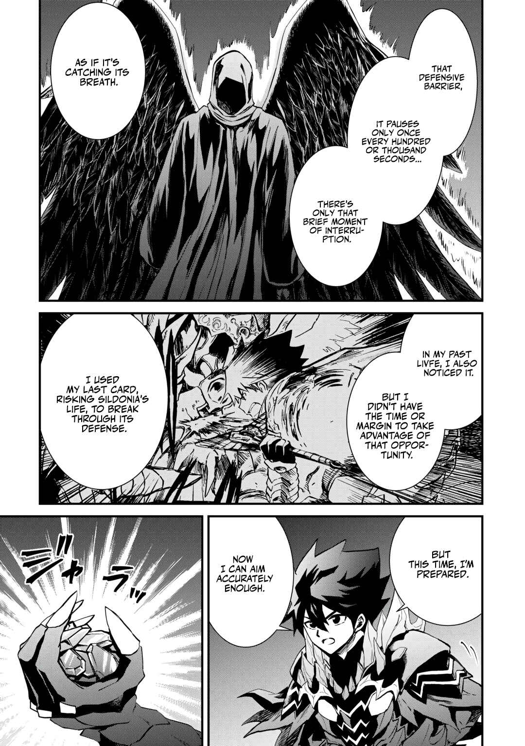 Tsuyokute New Saga Chapter 107.1 - Page 16