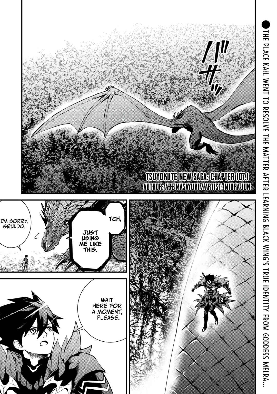 Tsuyokute New Saga Chapter 107.1 - Page 2