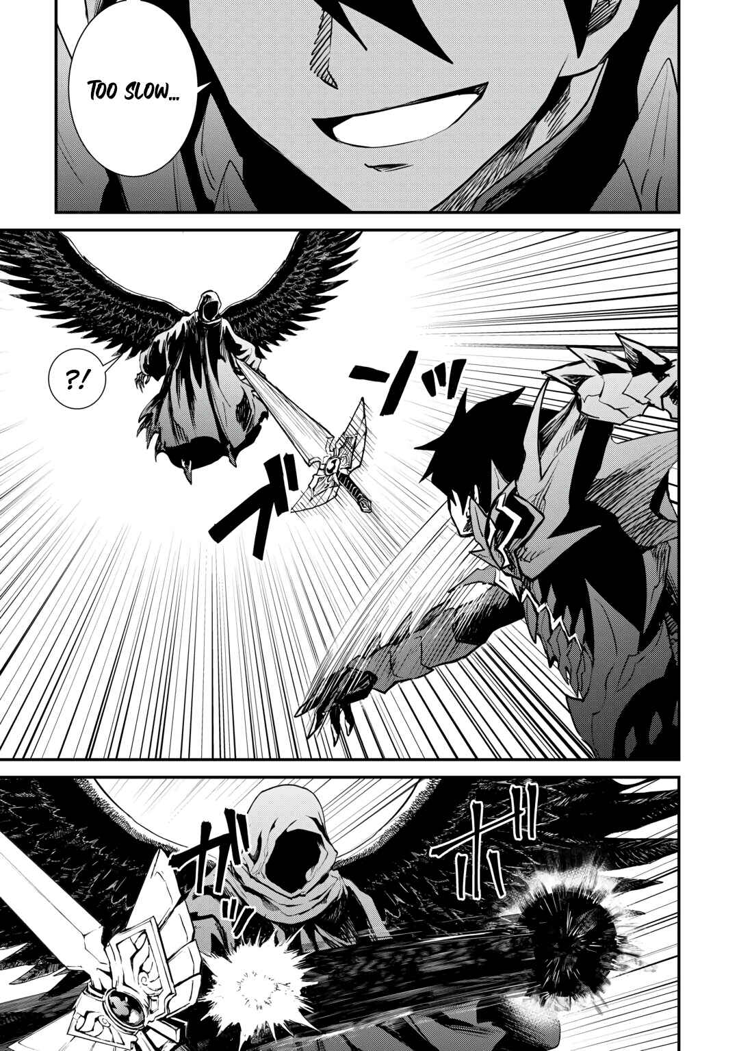 Tsuyokute New Saga Chapter 107.1 - Page 24