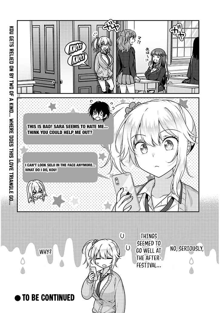 Risou no Kanojo Chapter 36 - Page 13