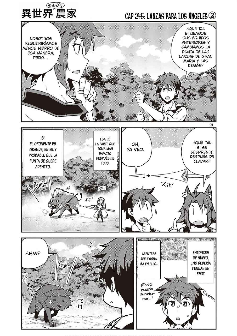 Isekai Nonbiri Nouka Chapter 245 - Page 1