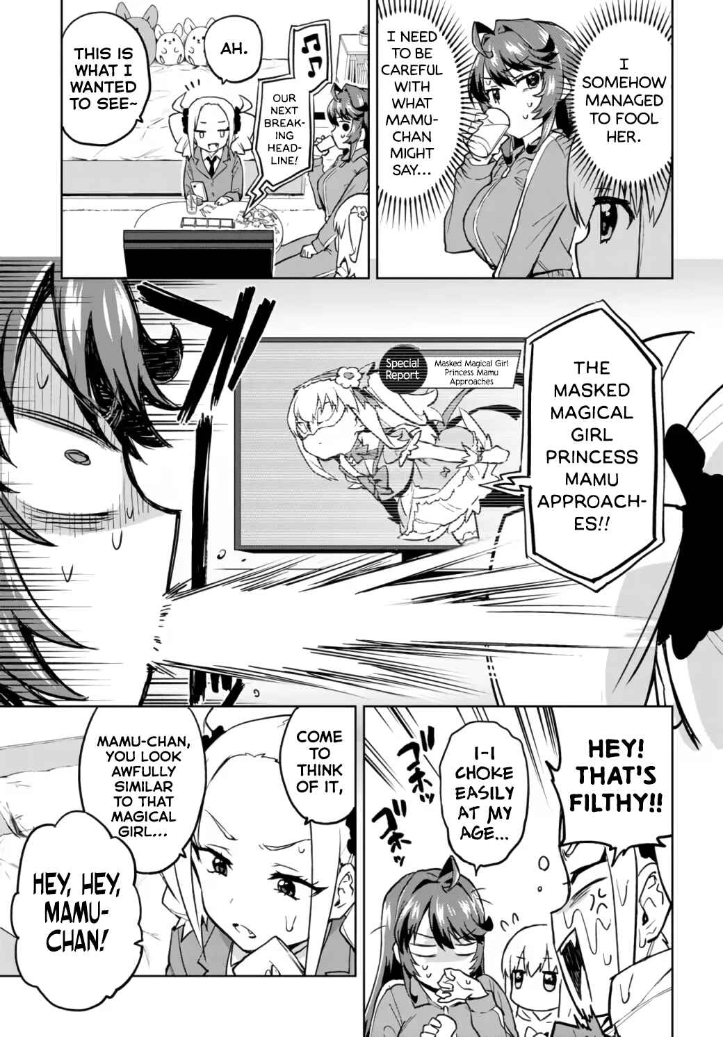 Mahou Shoujo 201 Chapter 8 - Page 11