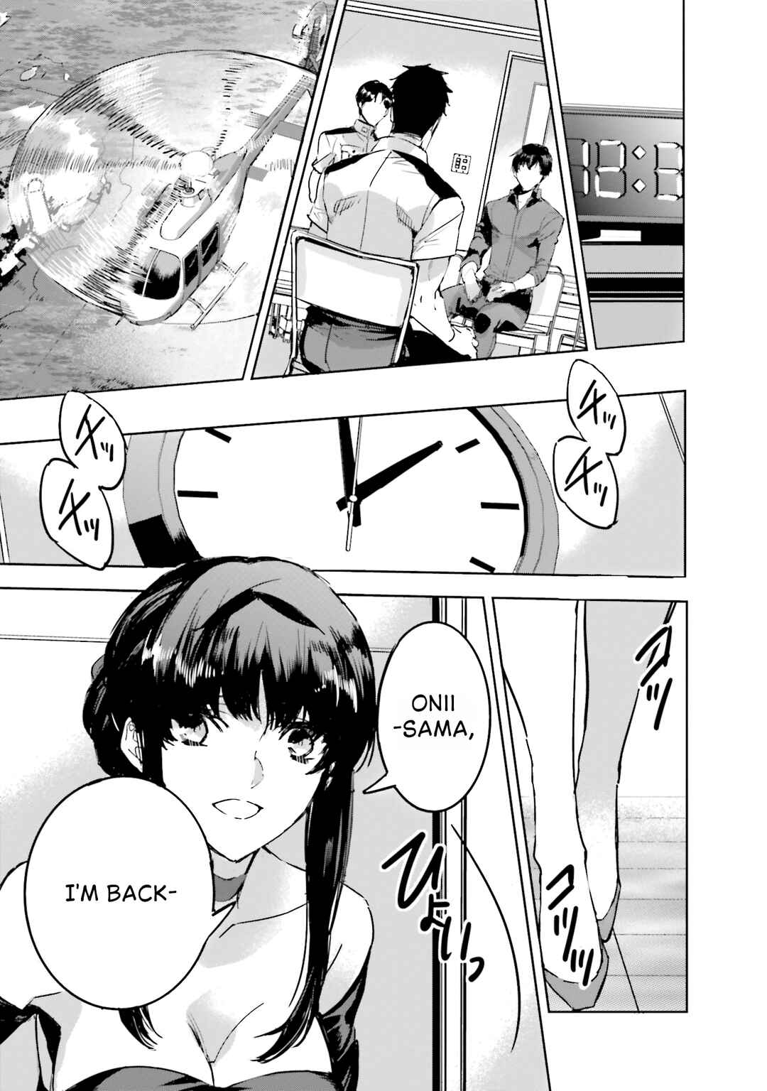 Mahouka Koukou no Rettousei - Nankai Soujou-hen Chapter 14 - Page 10