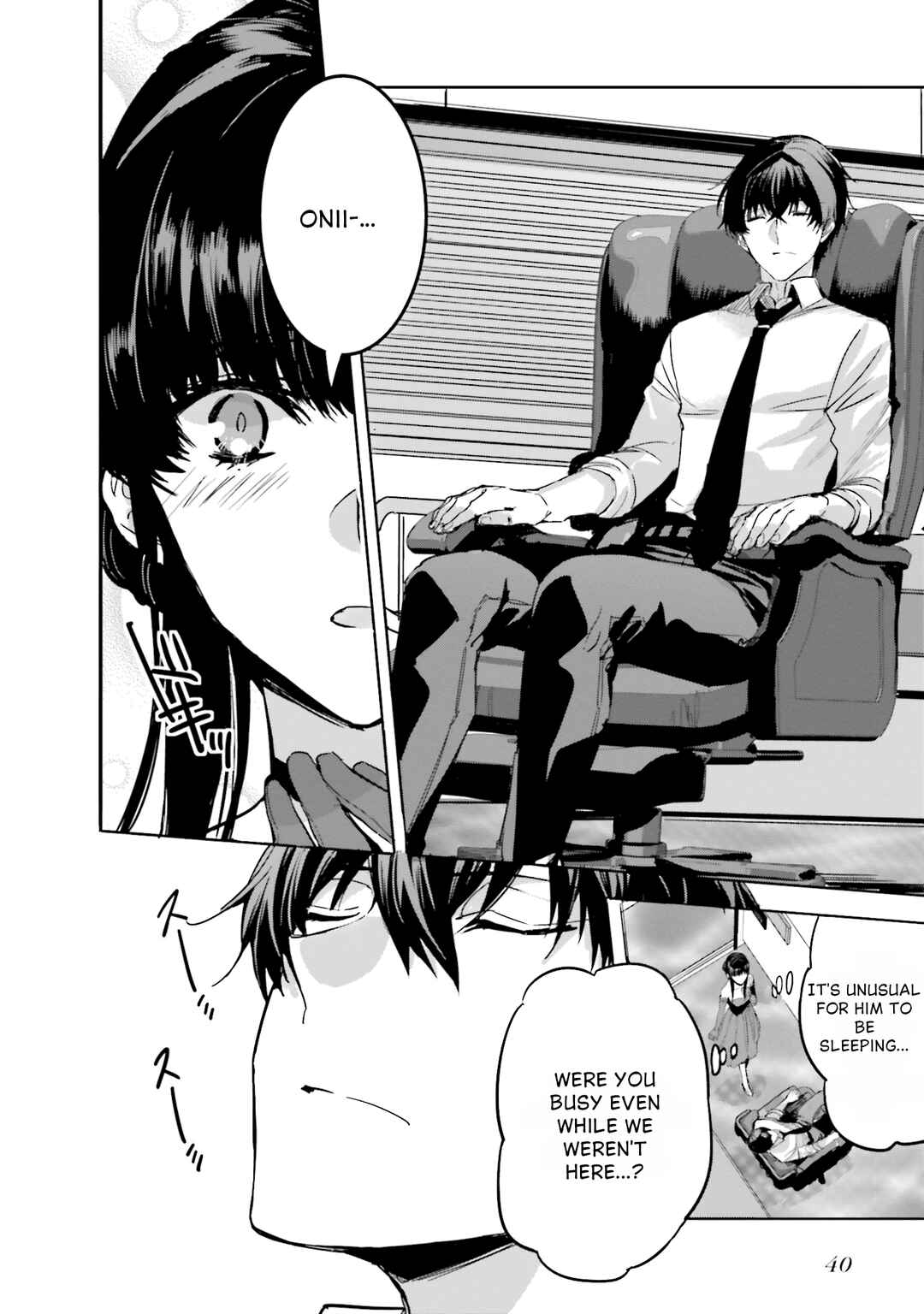 Mahouka Koukou no Rettousei - Nankai Soujou-hen Chapter 14 - Page 11