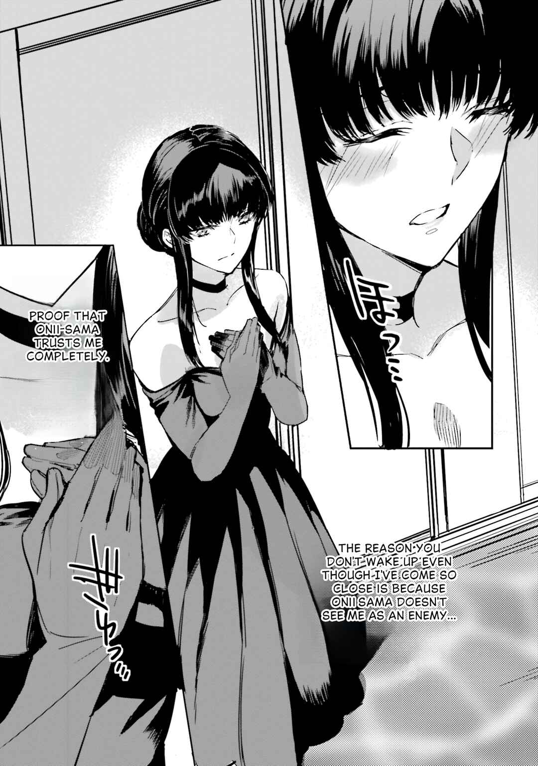 Mahouka Koukou no Rettousei - Nankai Soujou-hen Chapter 14 - Page 12
