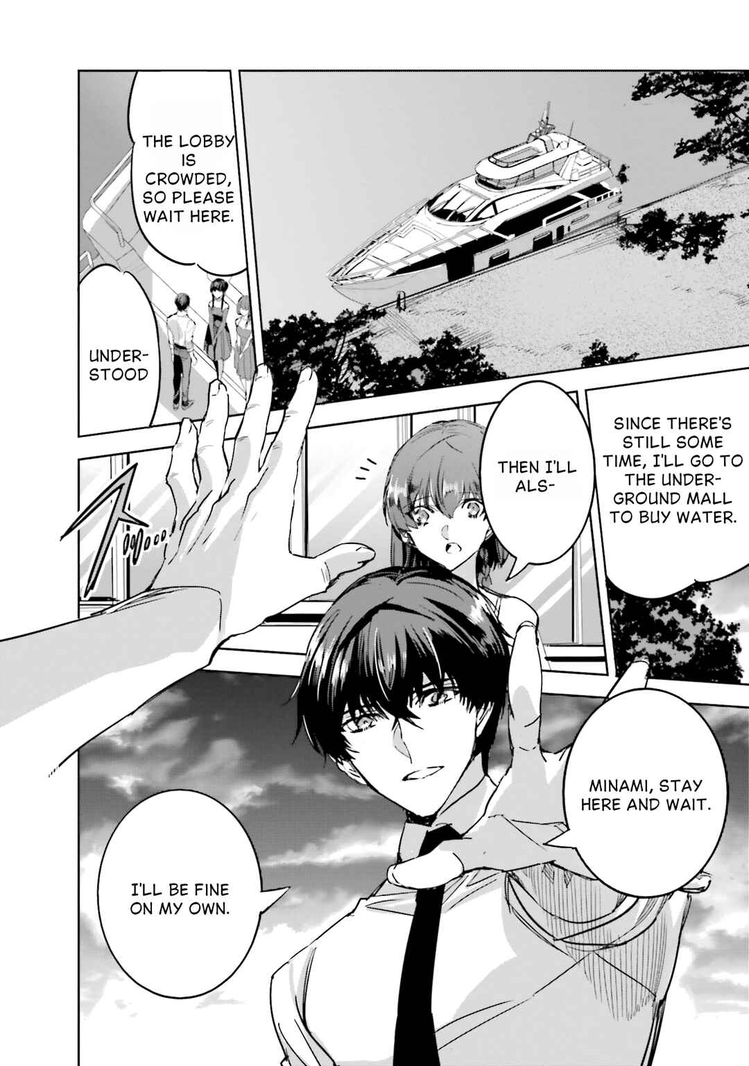 Mahouka Koukou no Rettousei - Nankai Soujou-hen Chapter 14 - Page 19