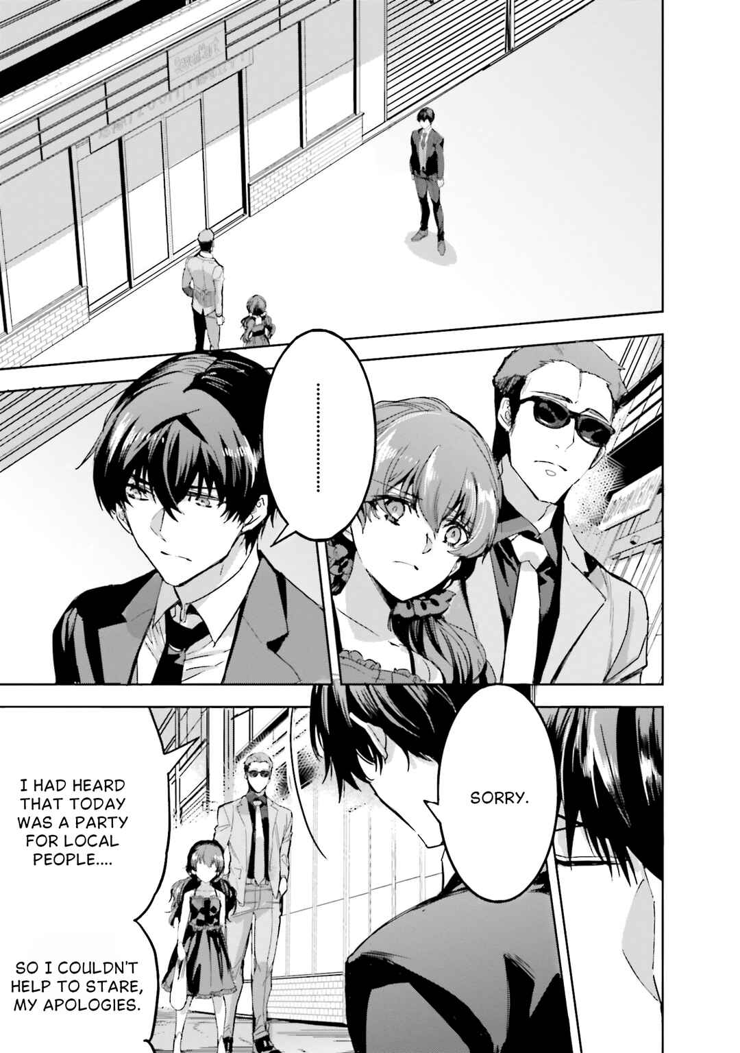 Mahouka Koukou no Rettousei - Nankai Soujou-hen Chapter 14 - Page 22