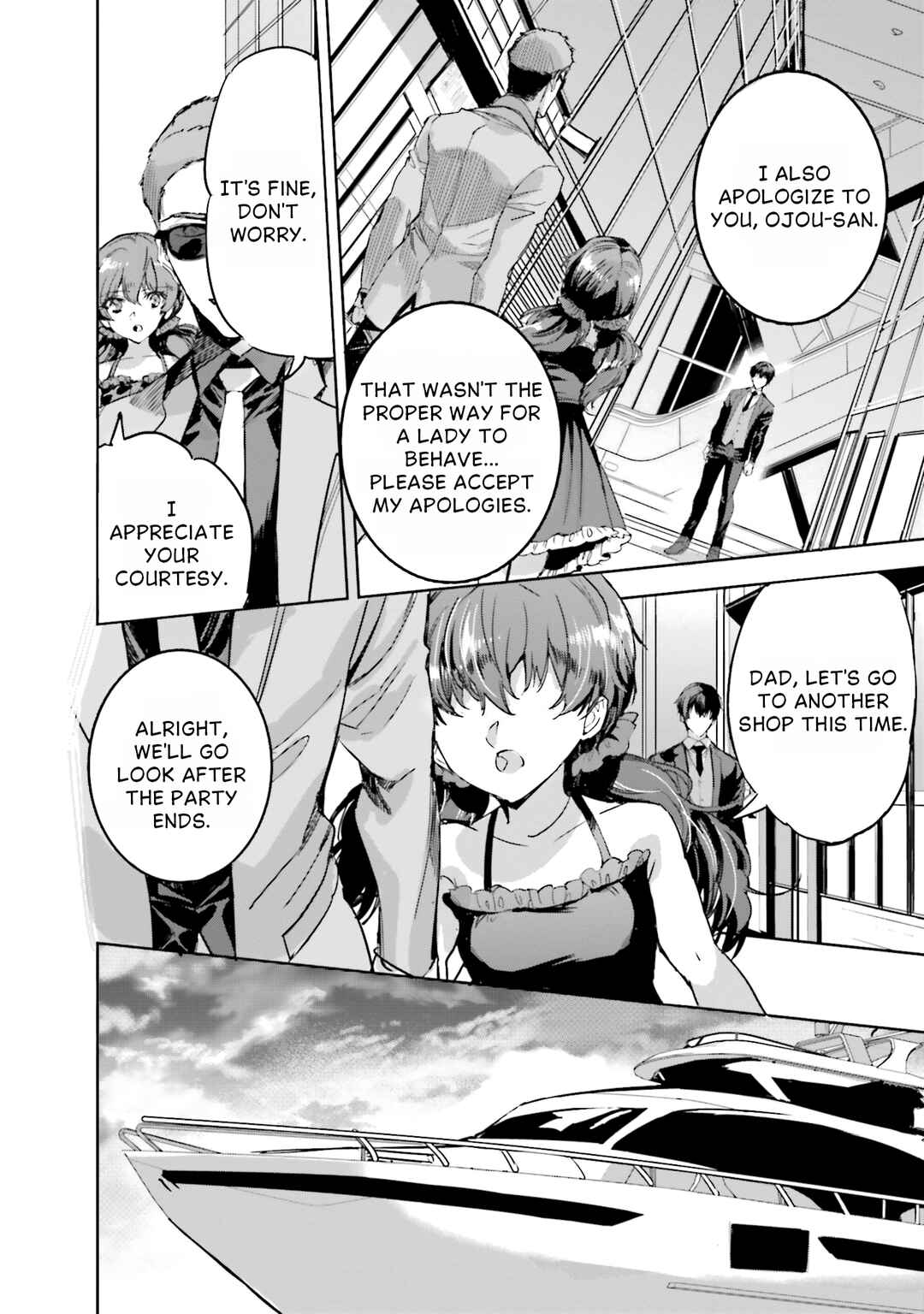 Mahouka Koukou no Rettousei - Nankai Soujou-hen Chapter 14 - Page 23