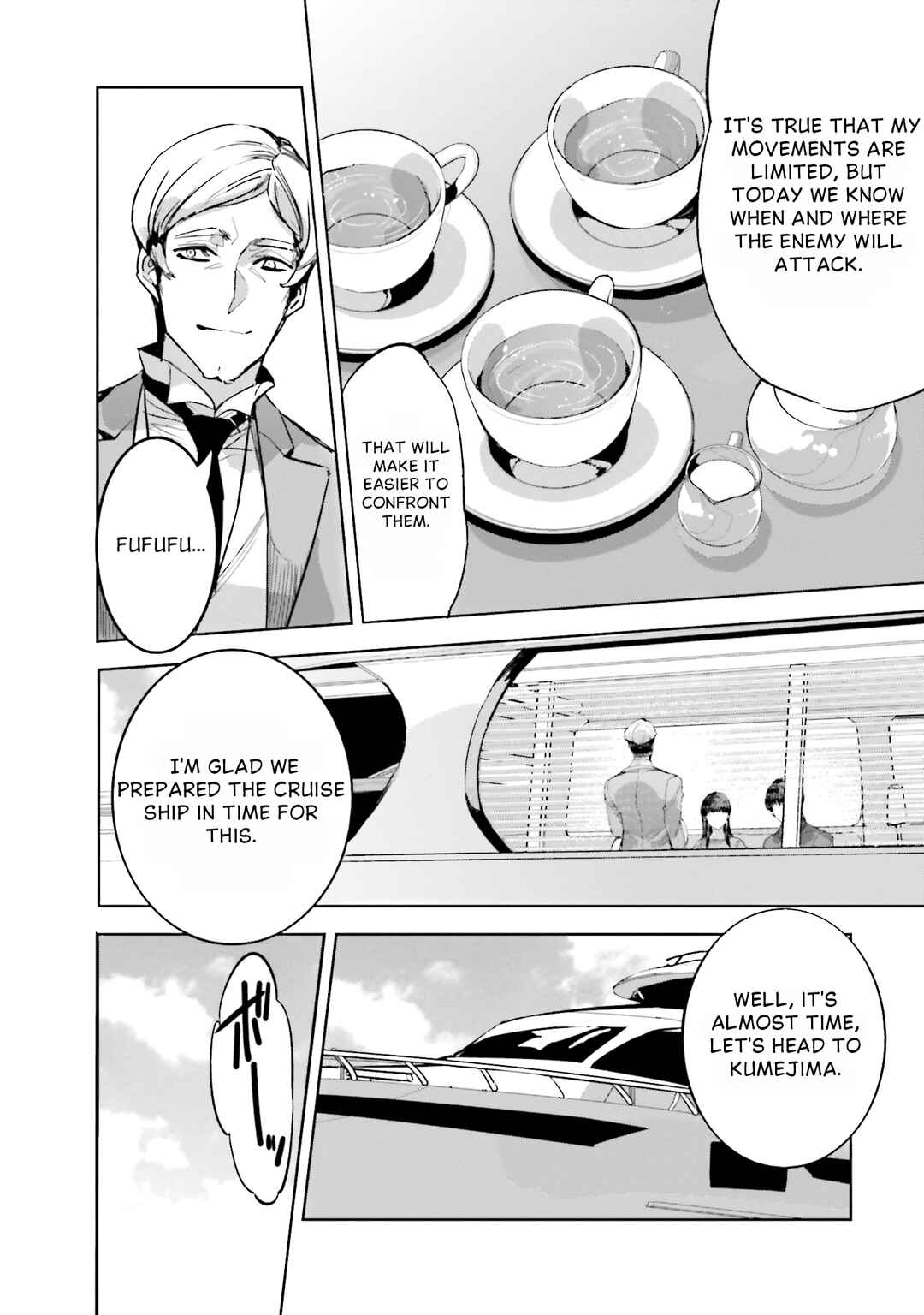 Mahouka Koukou no Rettousei - Nankai Soujou-hen Chapter 14 - Page 5