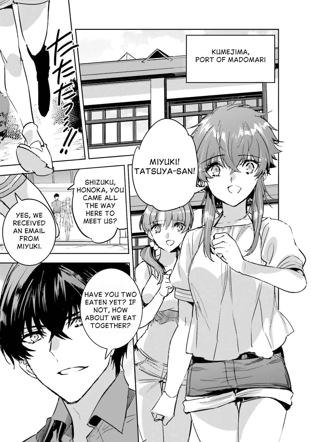 Mahouka Koukou no Rettousei - Nankai Soujou-hen Chapter 14 - Page 6