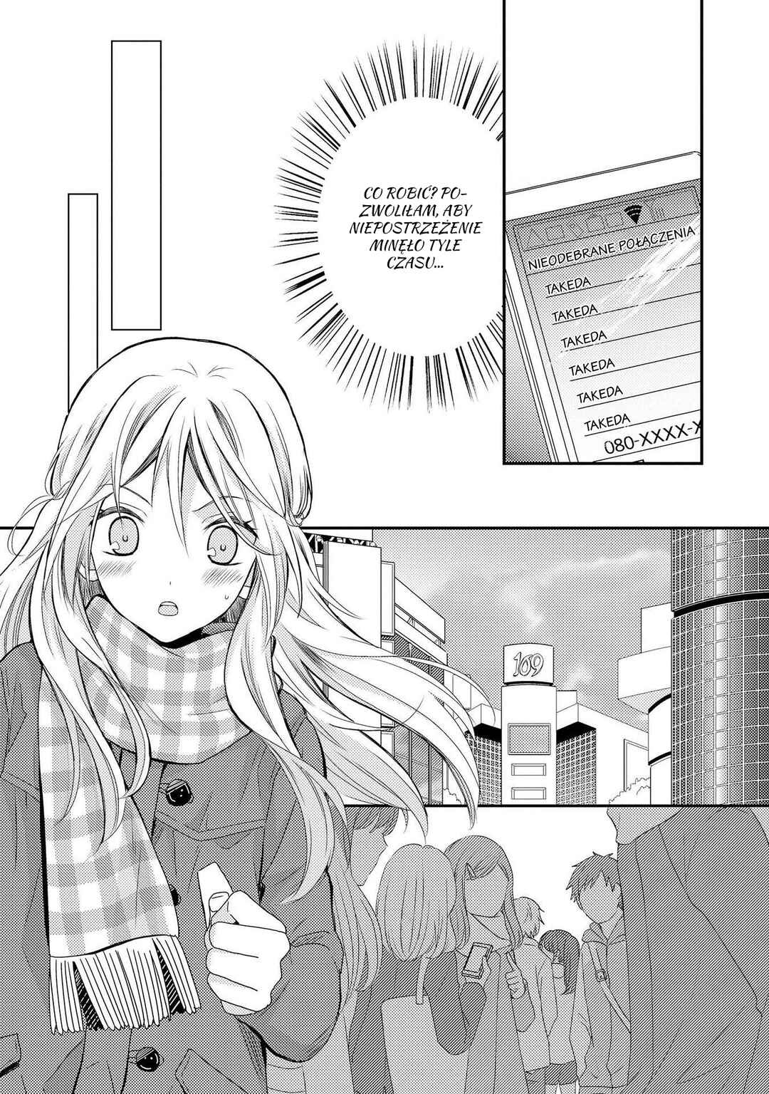 Netsuzou Trap - NTR Chapter 7 - Page 10