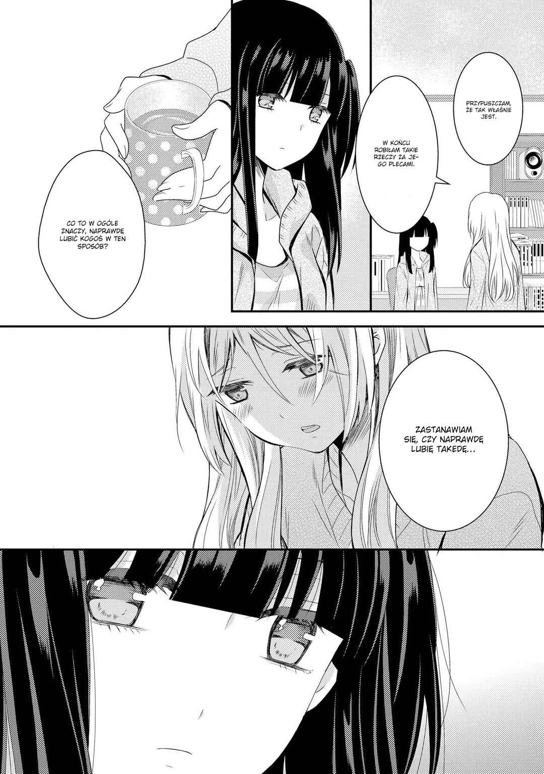 Netsuzou Trap - NTR Chapter 7 - Page 23