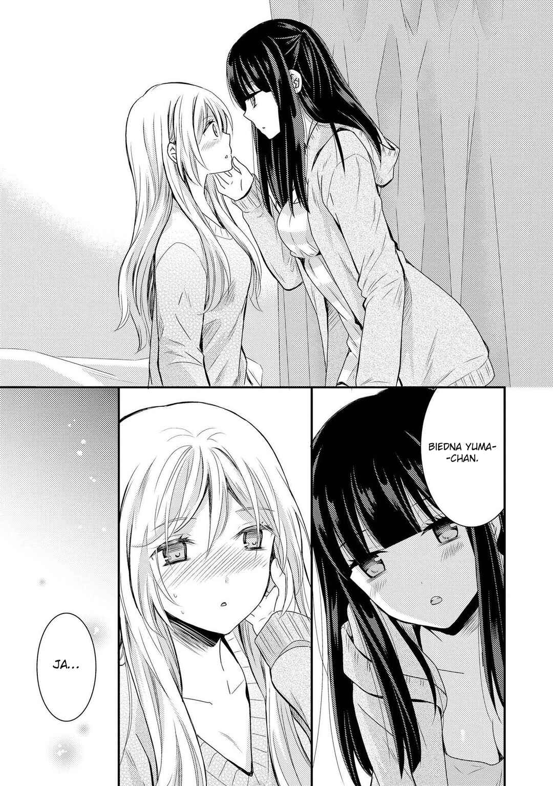 Netsuzou Trap - NTR Chapter 7 - Page 26