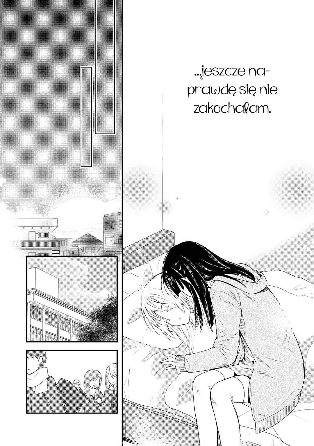Netsuzou Trap - NTR Chapter 7 - Page 31