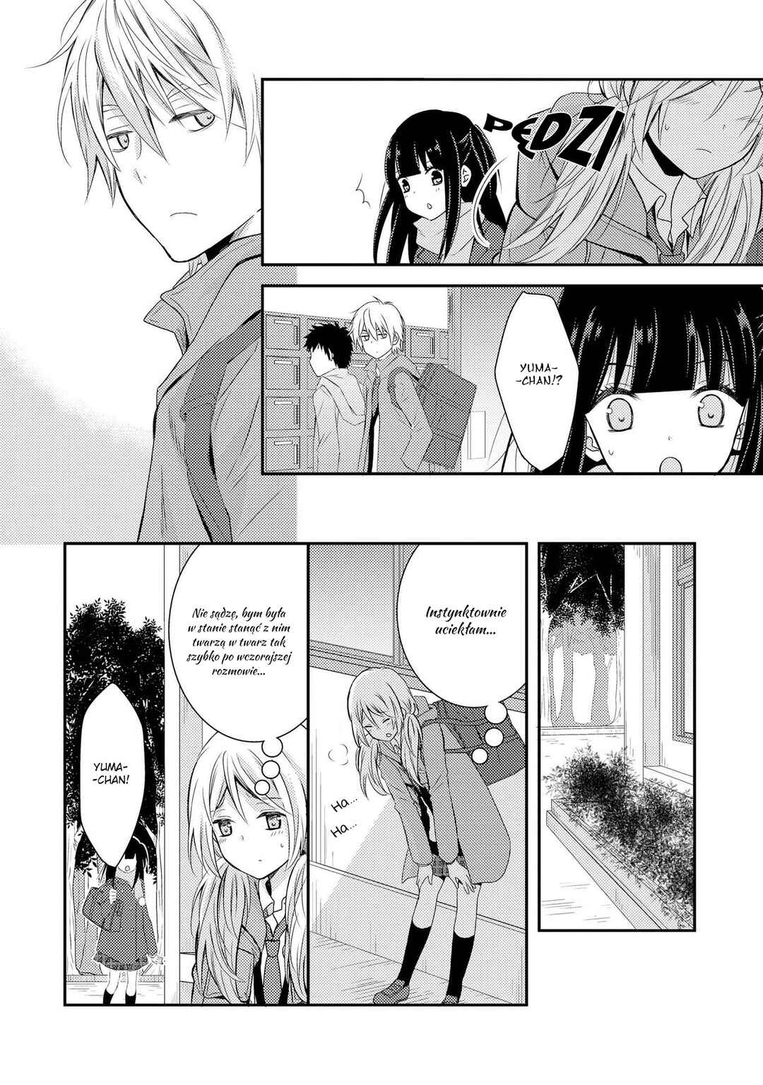 Netsuzou Trap - NTR Chapter 7 - Page 33