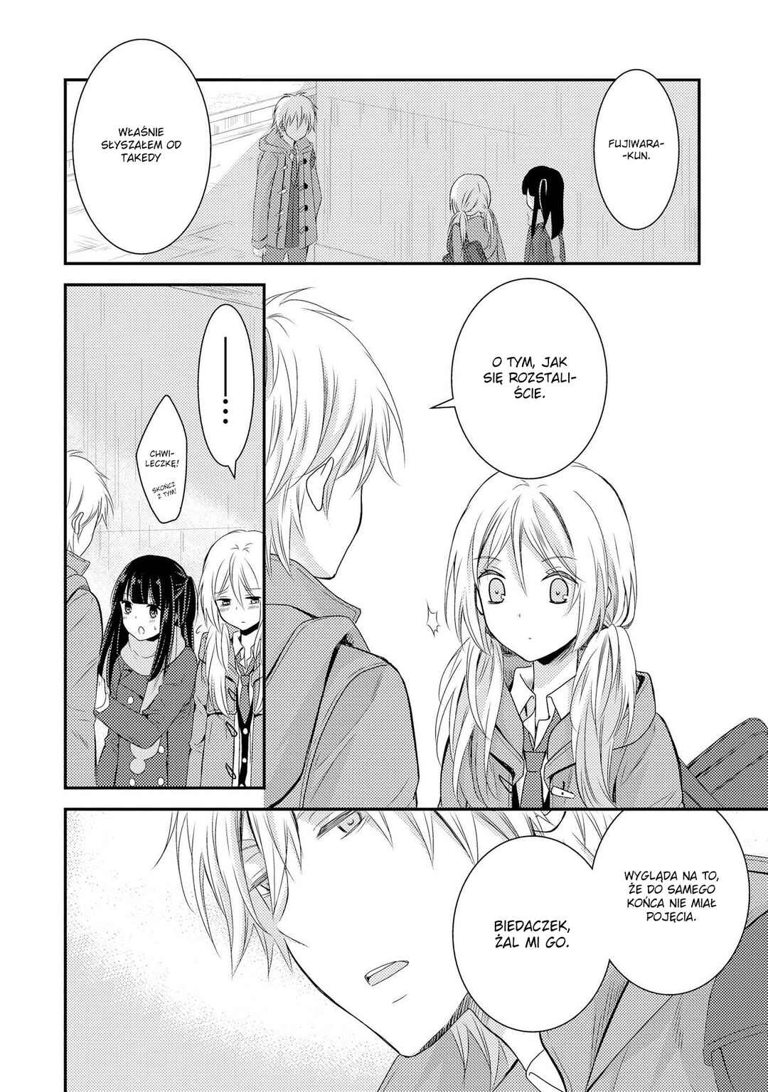 Netsuzou Trap - NTR Chapter 7 - Page 35