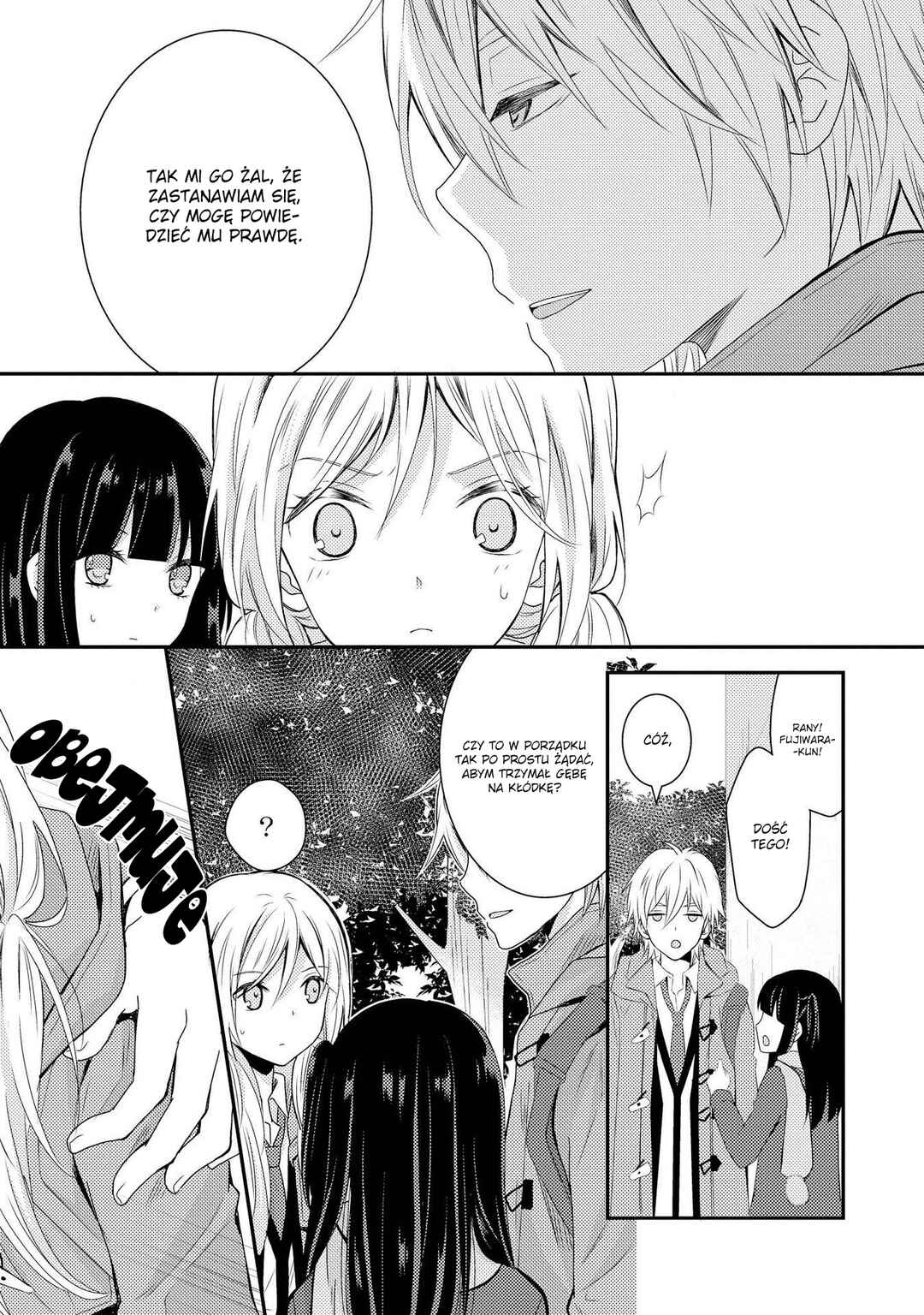 Netsuzou Trap - NTR Chapter 7 - Page 36