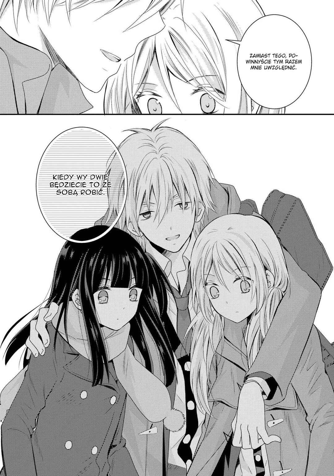Netsuzou Trap - NTR Chapter 7 - Page 37
