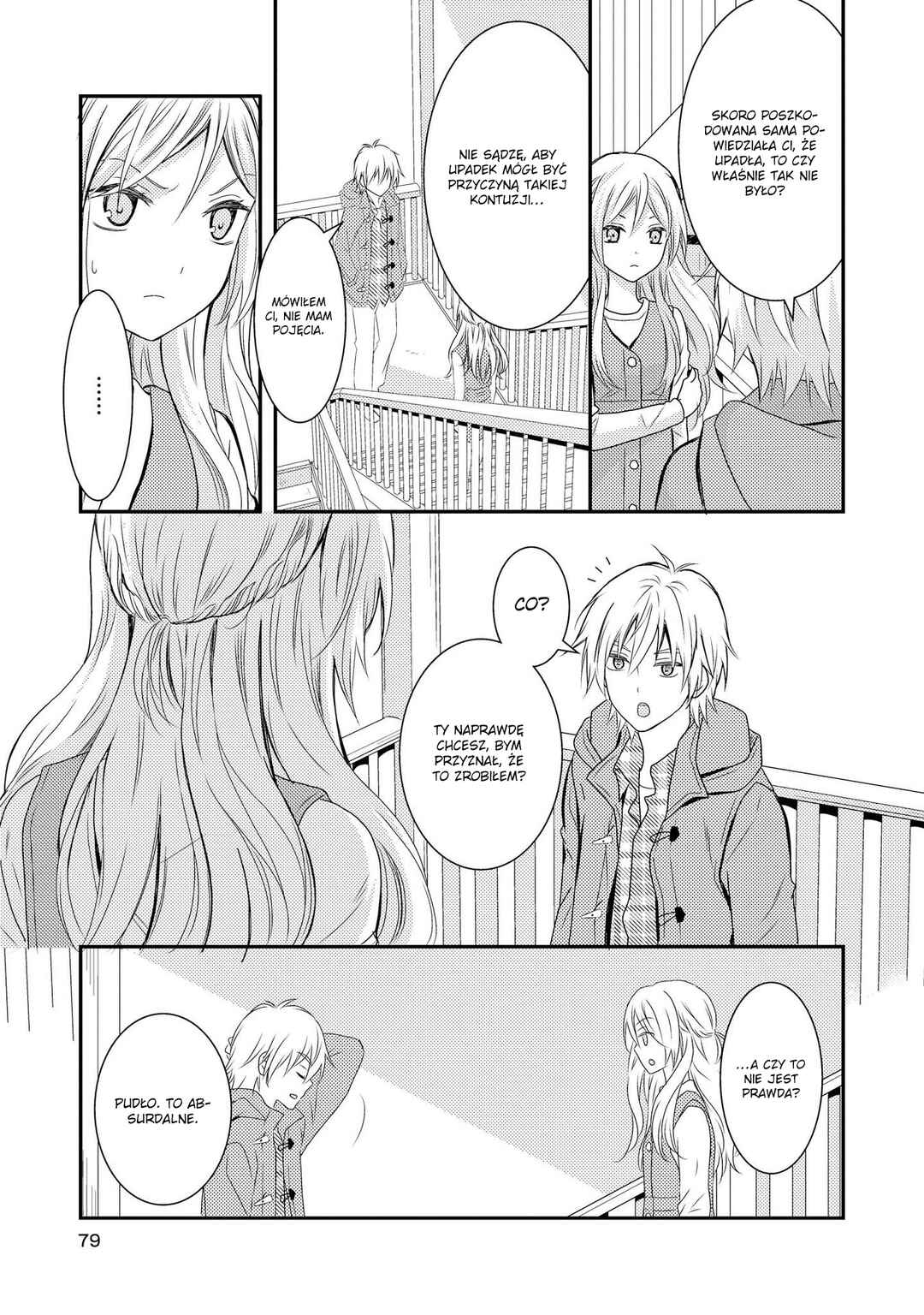 Netsuzou Trap - NTR Chapter 7 - Page 4