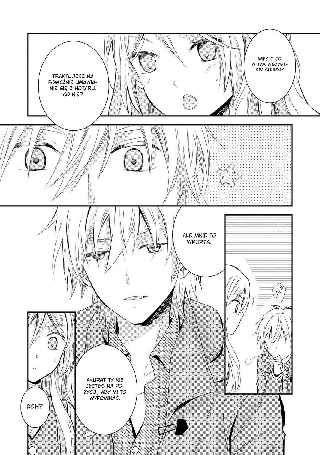 Netsuzou Trap - NTR Chapter 7 - Page 6