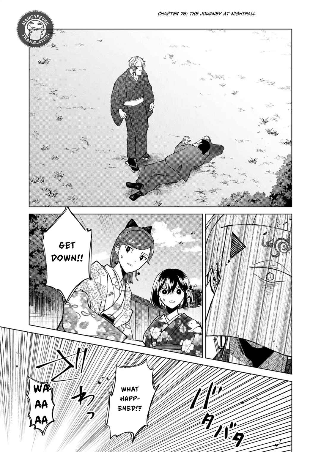 Minikui Yuukaku no Ko Chapter 76 - Page 2