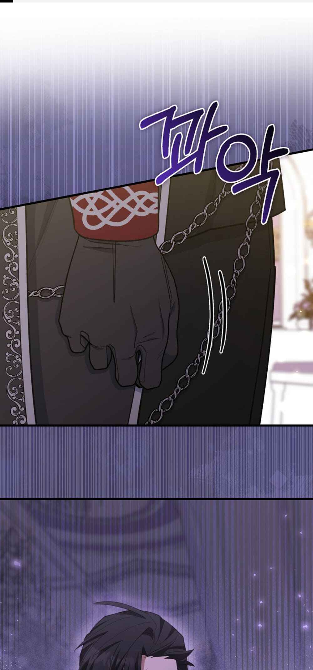The Killer Whale's Comfort Penguin Chapter 24 - Page 3