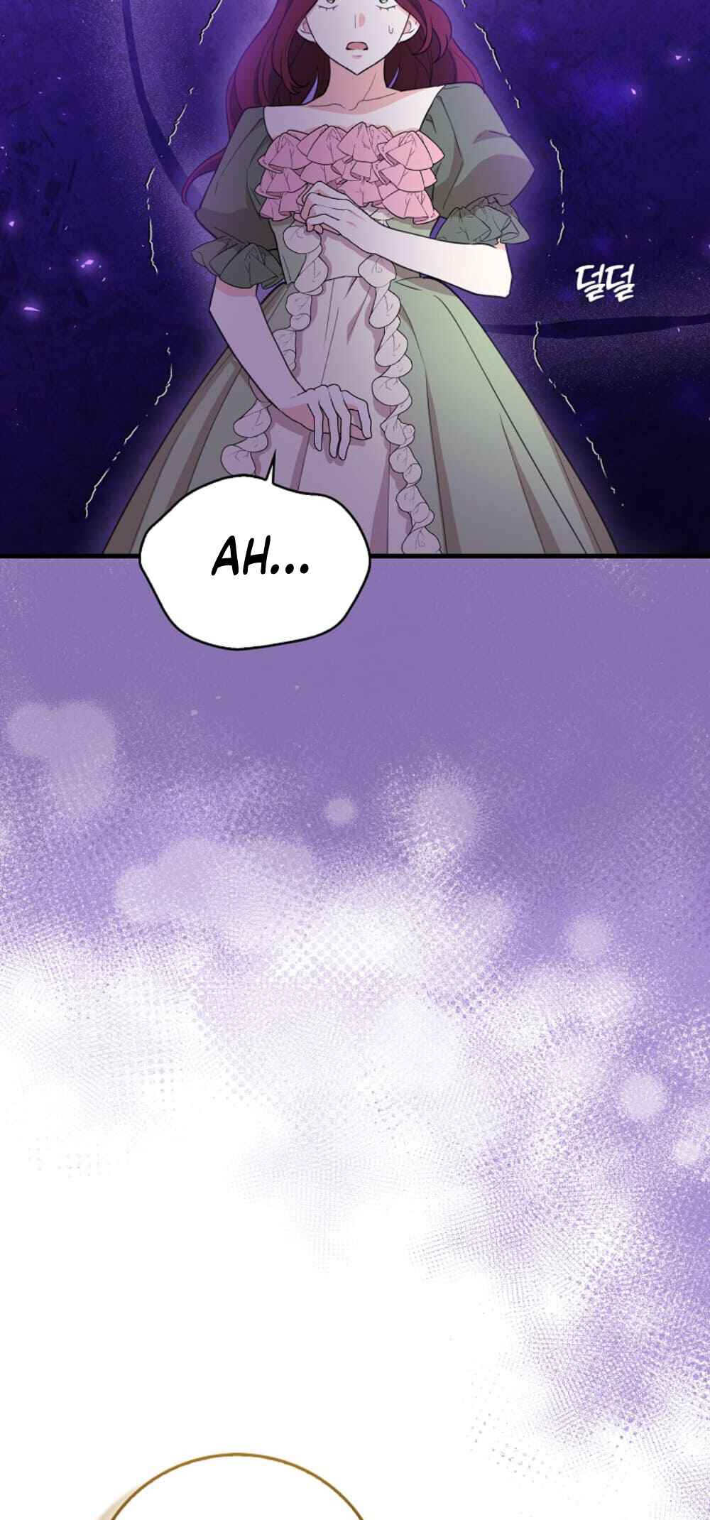 The Killer Whale's Comfort Penguin Chapter 24 - Page 73