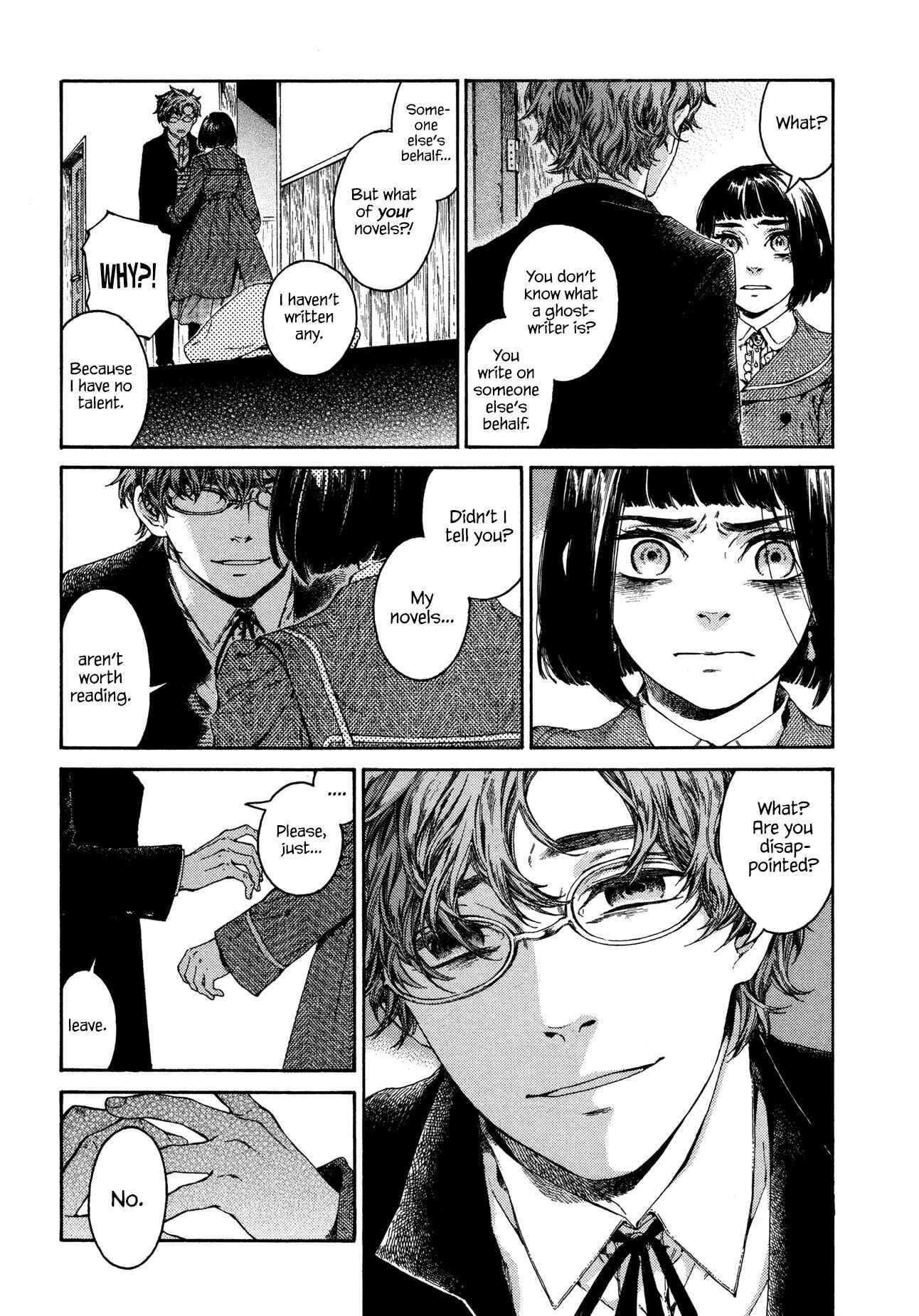 Giséle Alain Chapter 24 - Page 15