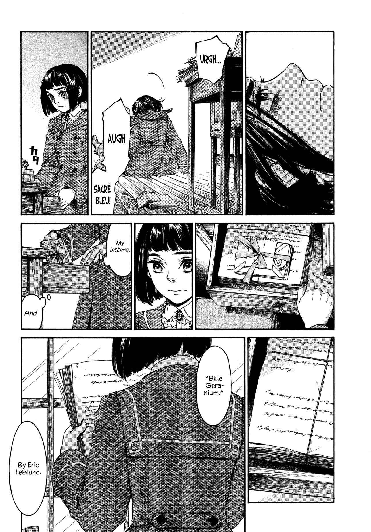 Giséle Alain Chapter 24 - Page 19